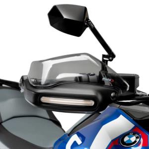 Extension Paramanos BMW R1300GS 23- Puig Â· 4